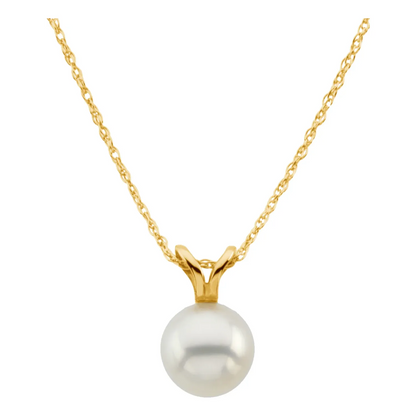 14K Yellow Cultured White Akoya Pearl 18" Necklace