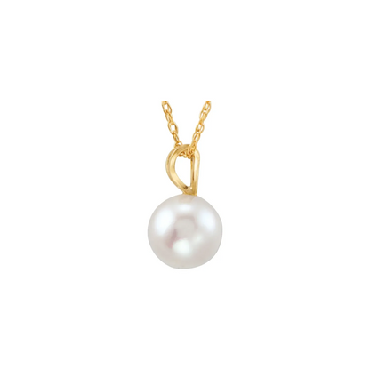 14K Yellow Cultured White Akoya Pearl 18" Necklace